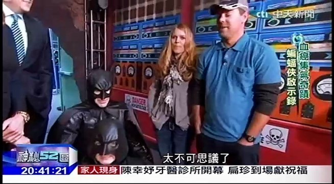 20161224 神秘52區 04