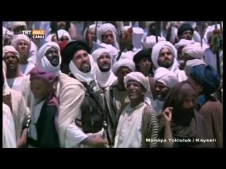 Allah Aşkı - Mânâya Yolculuk - TRT Avaz