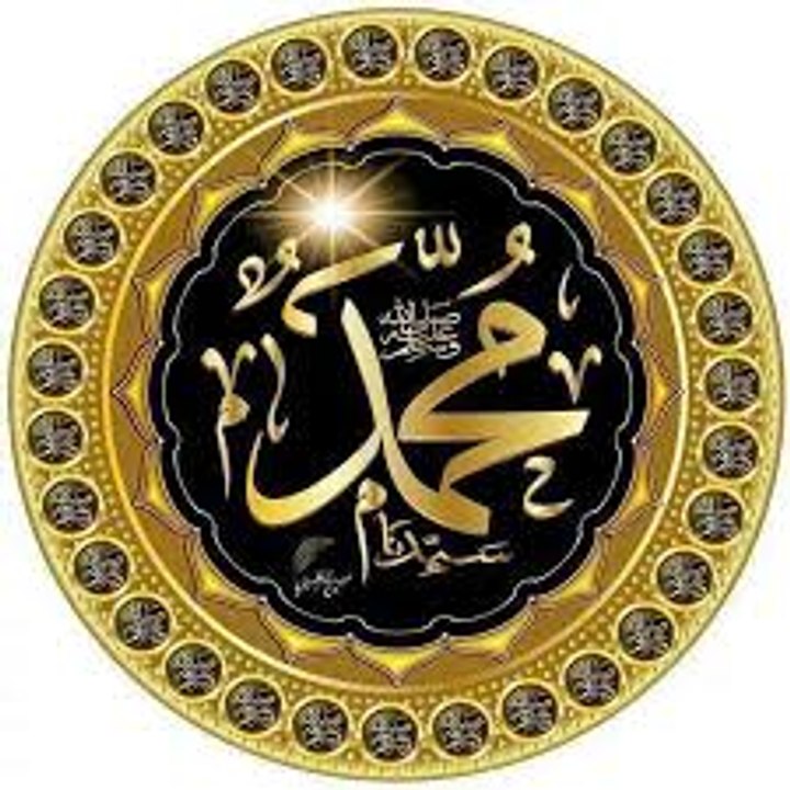 99 NAMES OF PROPHET MUHAMMAD(PBUH)-PROPHET MUHAMMAD(PBUH)-MUHAMMAD(SAW)-HAZRAT MUHAMMAD(PBUH)-PROPHET MOHAMMAD(PBUH)