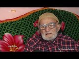 Gürcistan'da 104 Yaşındaki Dedemiz - Ay Yıldızın İzinde - TRT Avaz
