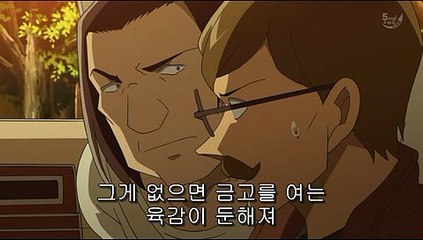 Op 부전동핸플∏『www.Udaiso06.com』⇒유성핸플