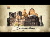 Bulgaristan'daki Camiler Neden Restore Edilmiyor? - Vejdi Raşidov - Devrialem - TRT Avaz