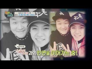 야구장 초깜찍 치어리더로 변신한 수호?!