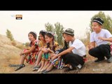 Qarmocaha Nasıl Oynanır? - Birdirbir - Özbekistan - TRT Avaz