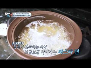 국제학교 학생들이 노는 법(feat. 주현&엘리스 안)