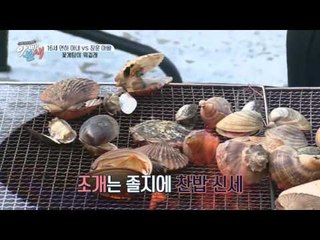 16세 나이 차이 부부, 꽃게탕에서 출발한 부부싸움의 끝은?!