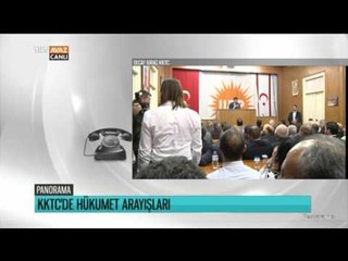 KKTC'de Hükümet Arayışları - Koalisyon Bozuldu - Panorama - TRT Avaz