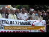 Bulgaristan Karlovo'da Türkçe Sokak İsimleri Değiştirilmek İsteniyor - Devrialem - TRT Avaz