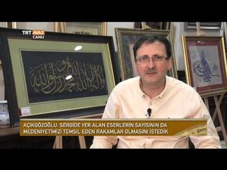 İstanbul'da 10 Sergi 10 Seminer Projesi - Devrialem - TRT Avaz