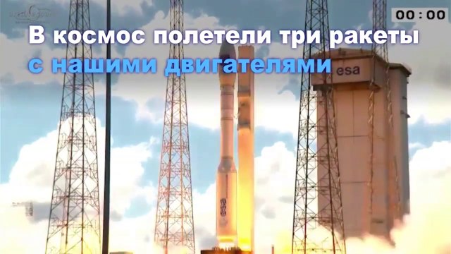 От ракет до бокса! В 2016 году украинцы показали, что способны удивить весь мир!