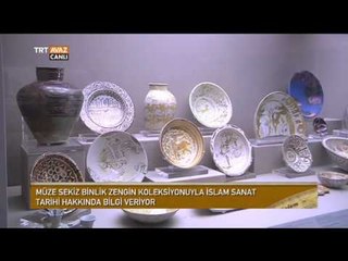 Atina'daki İslam Sanat Eserleri Müzesi - Devrialem - TRT Avaz