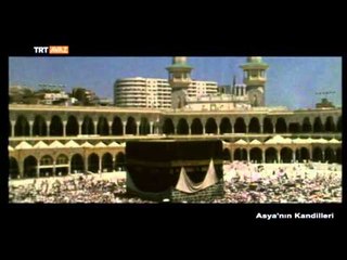 Yaratan Rabbinin Adıyla Oku - Asya'nın Kandilleri - TRT Avaz