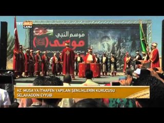Kudüs'te Nebi Musa Şenlikleri - Devrialem - TRT Avaz