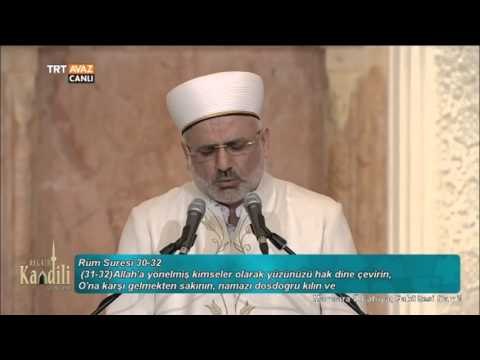 Hafız Osman Şahin - Kur'an-ı Kerim Okunuyor - Regaib Kandili Özel - TRT Avaz