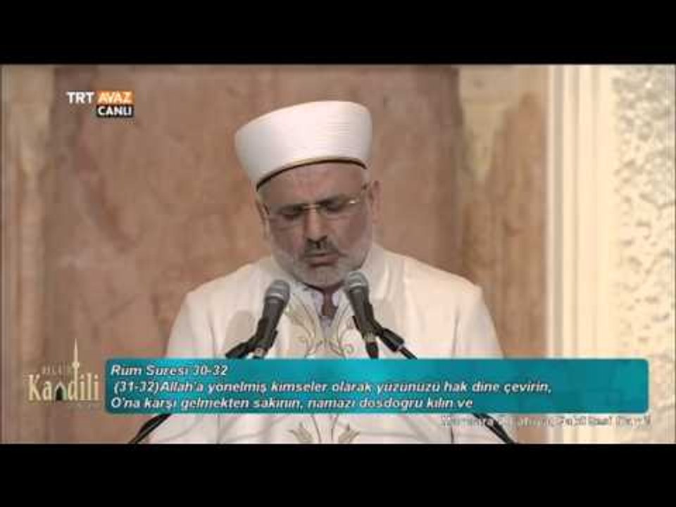 Hafız Osman Şahin - Kur'an-ı Kerim Okunuyor - Regaib Kandili Özel - TRT Avaz