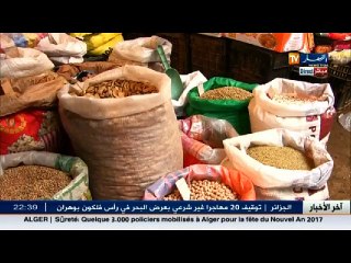 Download Video: حصاد 2016: التقشف.. مصطلح يتربع ويصنع الحدث في قاموس الجزائريين