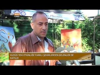 Kudüs'te Nablus Sokak Günü Etkinliği - Devrialem - TRT Avaz