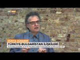 Bulgarların Türklere Karşı Negatif Algısı - Bulgar Tarihçi Anlatıyor - Dünya Gündemi - TRT Avaz