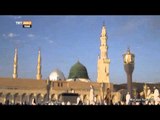 Hz. Muhammed'in Doğuşu ve Kutlu Doğum Haftası - Mânâya Yolculuk - TRT Avaz