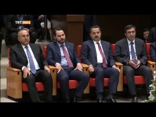 Vize Tartışmaları / DAEŞ'i Yönlendiren Üst Akıl / MHP Kurultayı  - Pencere - TRT Avaz