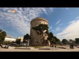 Yunanistan'da Selanik'teyiz - Dünyadaki Türkiye - TRT Avaz