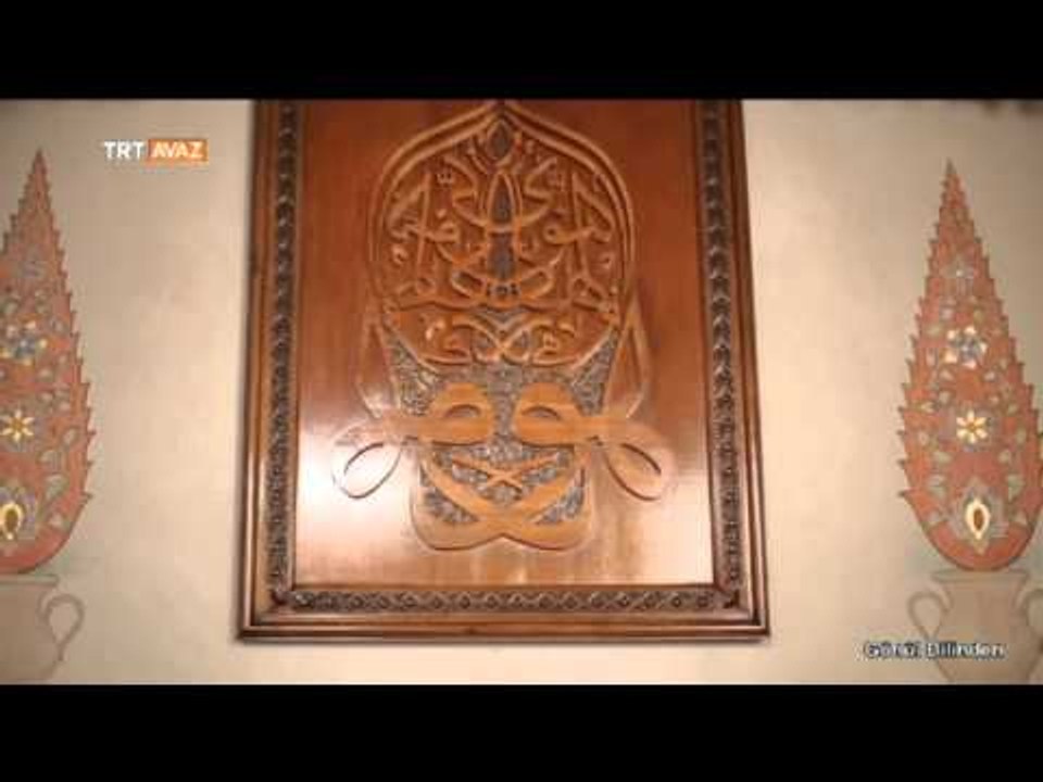 Meytaş Tekkesi / Saraybosna / Bosna Hersek - Gönül Dilinden - TRT Avaz