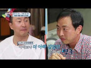 엄마한테 질투하는 주영훈 딸 아라? “엄마랑 뽀뽀도 하지마!”