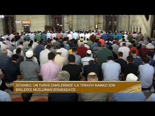 İstanbul Süleymaniye Camisi'nde İlk Teravih Namazı - Devrialem - TRT Avaz