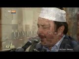 Hasbi Rabbi Cellallah - Fazlı Çoban - Berat Kandili Özel TRT Avaz