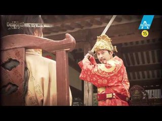 [예고] 진짜 유복공주는 어디에? 그녀를 둘러싼 진실게임