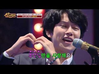 민경훈&김희철을 뛰어넘는 케미 보여주는 이수근♥김희철!