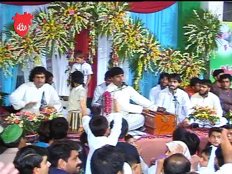 Aeya Jasnay Shahi Sarker Aj  by Shabaz Aliu Khan