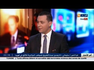 طبيب نفساني  سنة 2016.. العدوانية والعنف ترسخت في بعض الناس والجرائم هي النتيجة