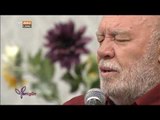 Halil İbrahim - Musa Eroğlu ve Ahmet Özgül - Yenigün - TRT Avaz