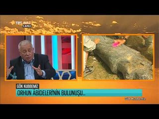 Orhun Âbideleri'nin Bulunuşu Nasıl Gerçekleşti? - Gök Kubbemiz - TRT Avaz