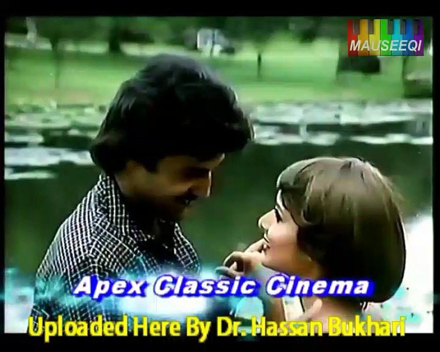 Do Phool Khilay - Miss Hong kong Track 24 of DvD A.Nayyar Duets with Original Audio Video