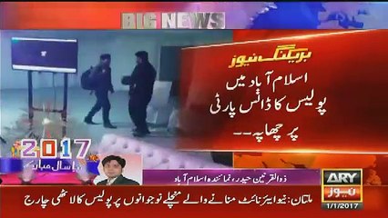New Year Night Islamabad Dance Party Per Chappa