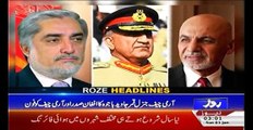 Roze News + HEADLINES 3 AM +1st JANUARY 2017 + Roze Tv