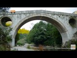 İstikamet Bosna Hersek - 1. Bölüm - TRT Avaz