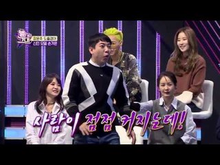 장윤주 20년 전을 보는 듯한 19세 신인 모델 손가은!