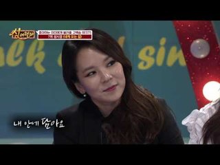 창민의 폭발적 가창력으로 부르는 성시경의 ‘내게 오는 길’