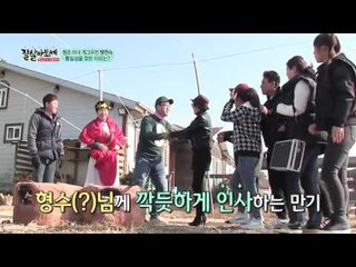 통일섬 표 막장 드라마 大개봉?! 팽현숙 주연의 불륜 드라마?!