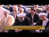 İran'da Ramazan Bayramı Nasıl Yaşanıyor? - Devrialem - TRT AvazDevrialem - TRT Avaz