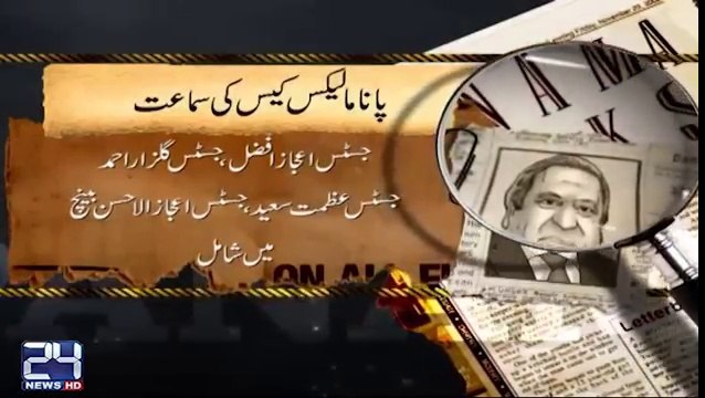 Chief Justice Saqib Nisar forms larger Bench consisting of 5 Judges for hearing of Panama case