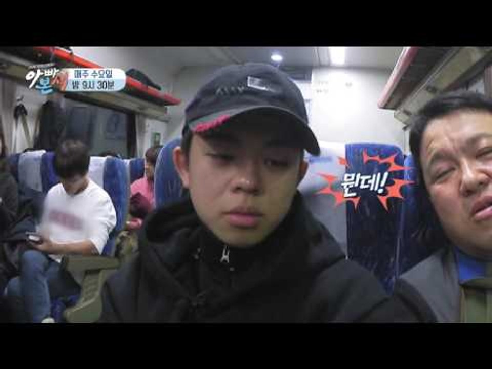 [선공개] 김구라, 아들에게 받는 값진 상! 연예대상보다 따뜻한 김부자 어워즈~