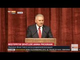 Başbakan Yıldırım'ın Konuşması - Beştepe'de Şehitleri Anma Programı - TRT Avaz