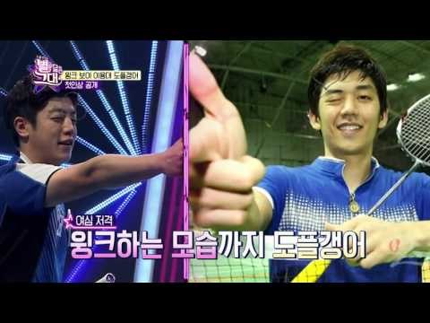 역대급 꽃미남 국가대표를 닮았다고? 이용대 도플갱어 등장!