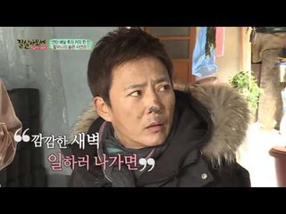 커피 한 잔으로 싹~ 풀리는 피로. 그리고 곁들이는 할머니의 슬픈 사연