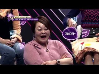 도플갱어는 음식 솜씨까지 닮았을까? 즉석 요리 검증 시간!