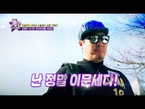 이문세 절친들도 전부 속았다. 클라스가 다른 도플갱어 검증 카메라